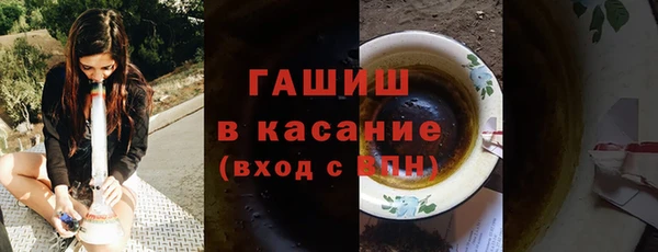 дурь Володарск