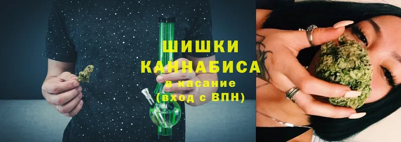 МЕГА вход  Сим  Конопля LSD WEED 